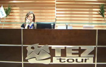 Гарантия и надежность